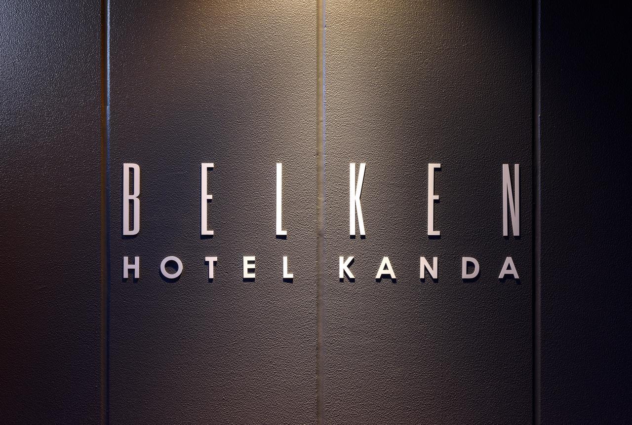 Belken Hotel Kanda Tokio Buitenkant foto